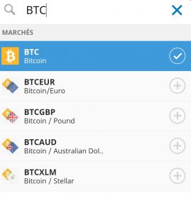 application achat bitcoin - étape 1