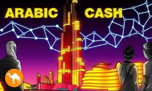 Arabic Cash