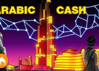 Arabic Cash