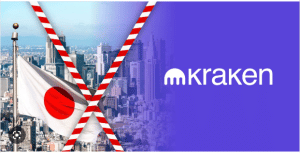 L'exchange crypto Kraken fermera ses portes au Japon à partir de janvier 2023