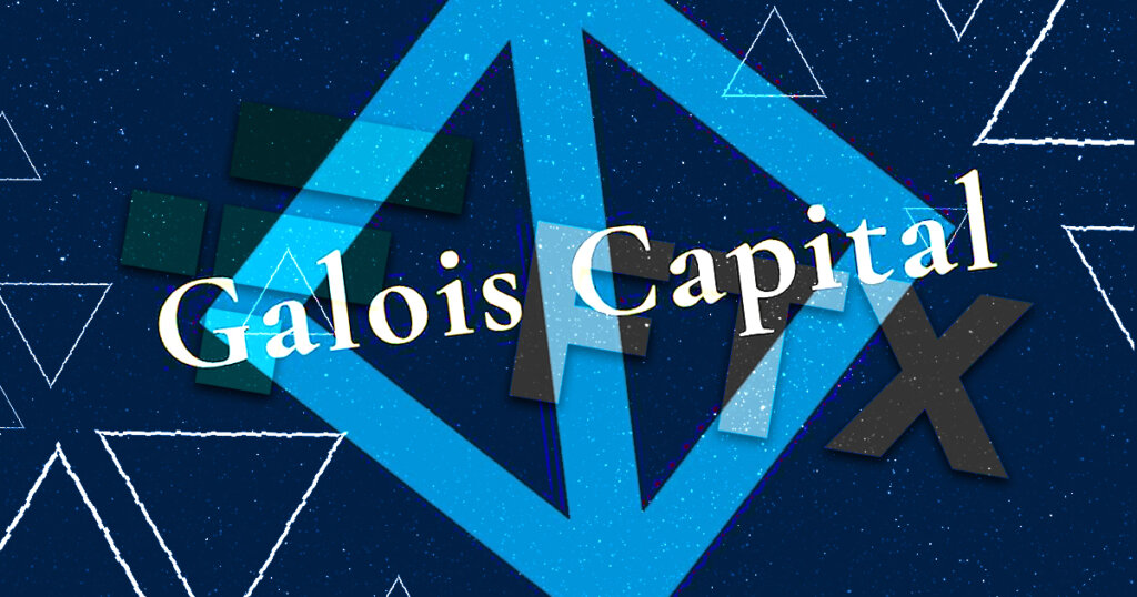 Galois Capital ferme ses portes