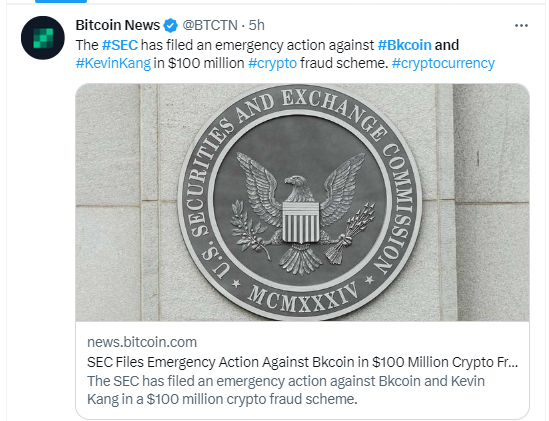 La SEC engage une action d’urgence contre BKCoin