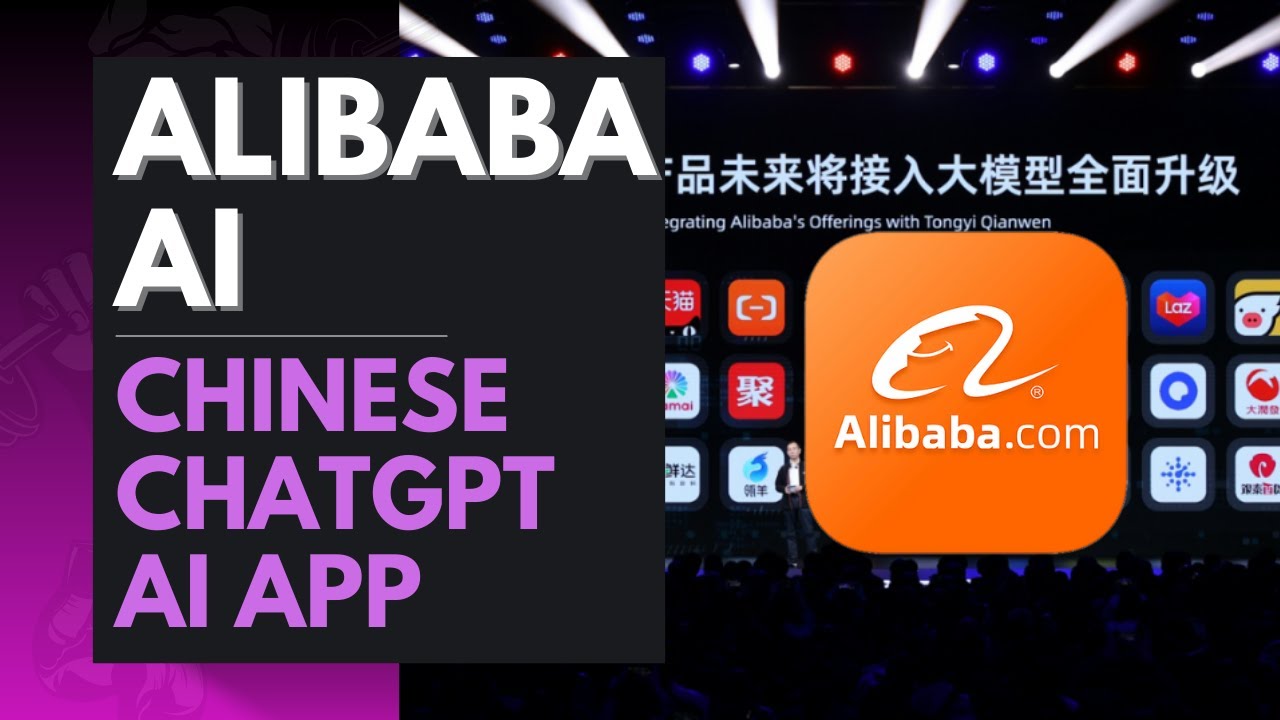 Intelligence artificielle: Alibaba lance son nouvel assistant chatbot, un produit similaire à ChatGPT