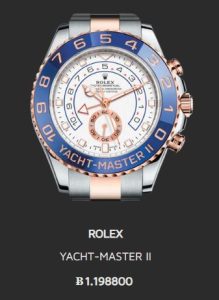 Montre Rolex Yacht Master II - Où acheter des montres en Bitcoin