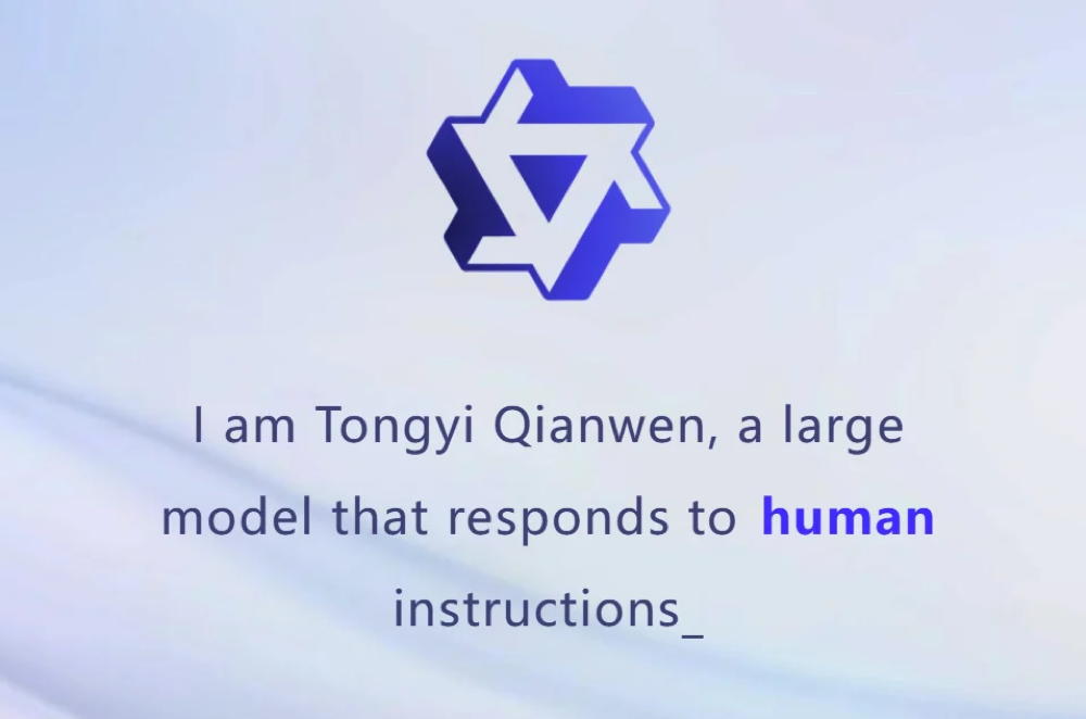 Tongyi Qianwen, le nouveau modèle d’IA générative d’Alibaba