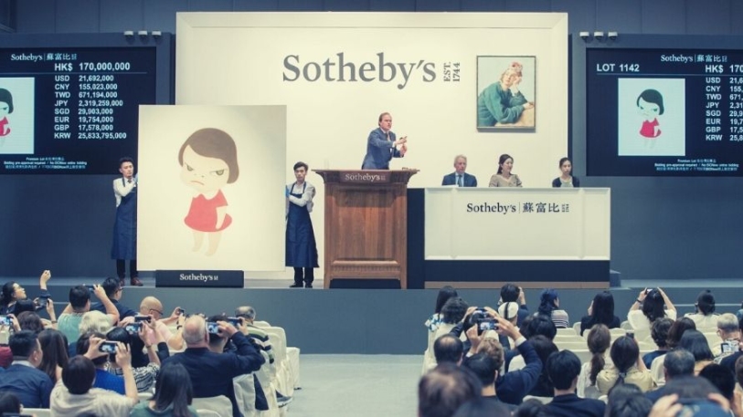 Sotheby’s Metaverse dévoile sa place de marché NFT
