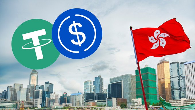Hong Kong : vers un stablecoin basé sur le cours du dollar de Hong Kong ?