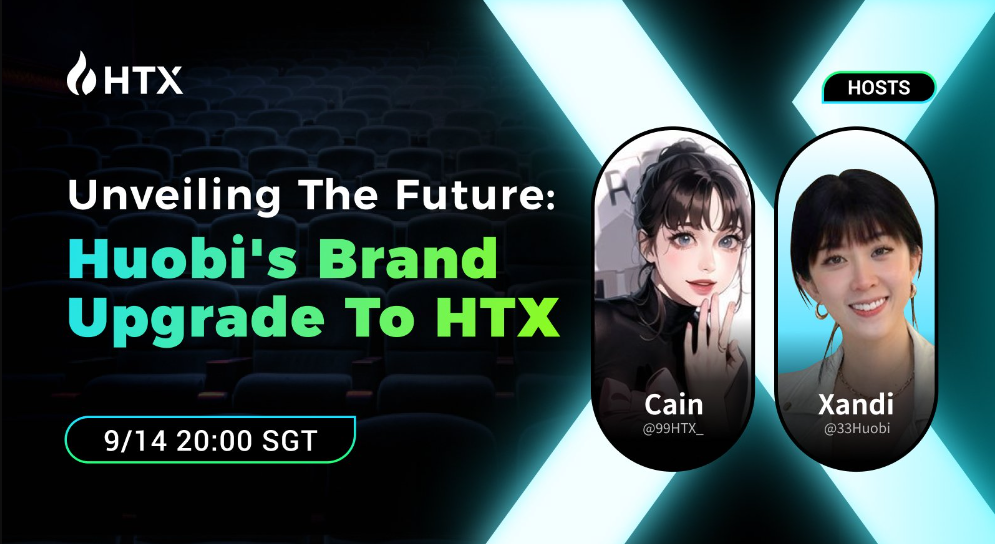 Nouveau rebranding de Huobi Exchange