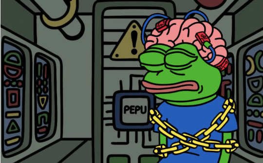 Pepe Unchained