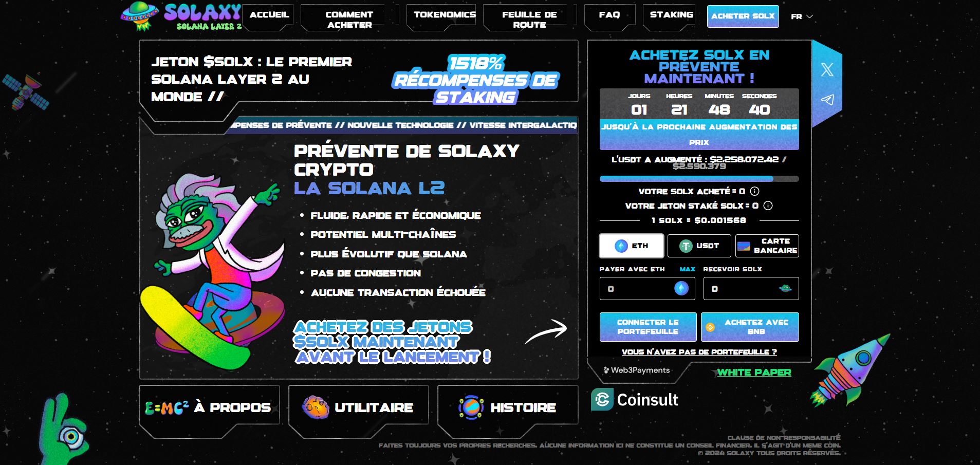 solaxy site officiel