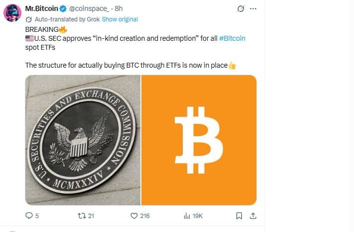 Révolution sur les ETF