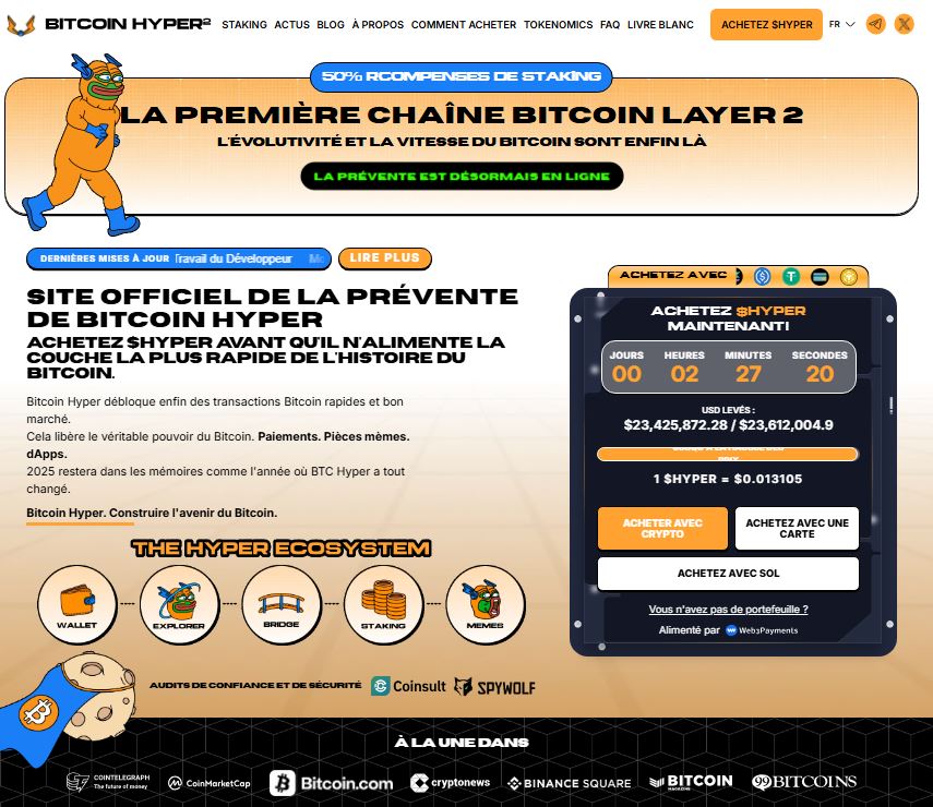 Une prévente qui dépasse toutes les attentes