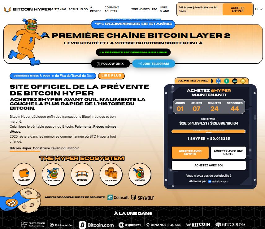 Un marché en quête de repères pour décembre