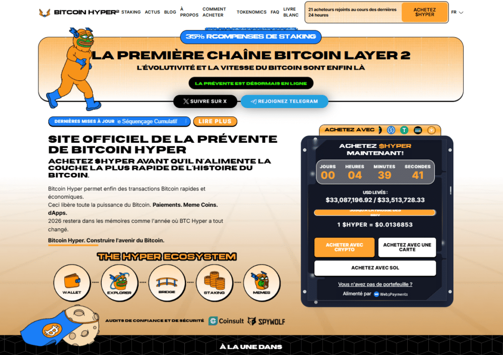 HYPER août 2026